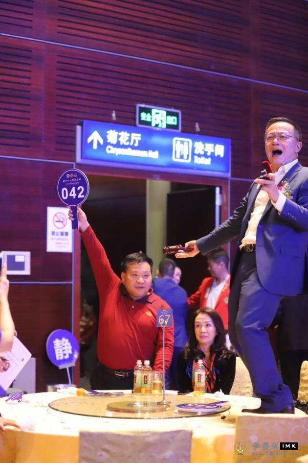 Lions Club of Shenzhen: raising more than 12 million yuan to help the well-off in all respects